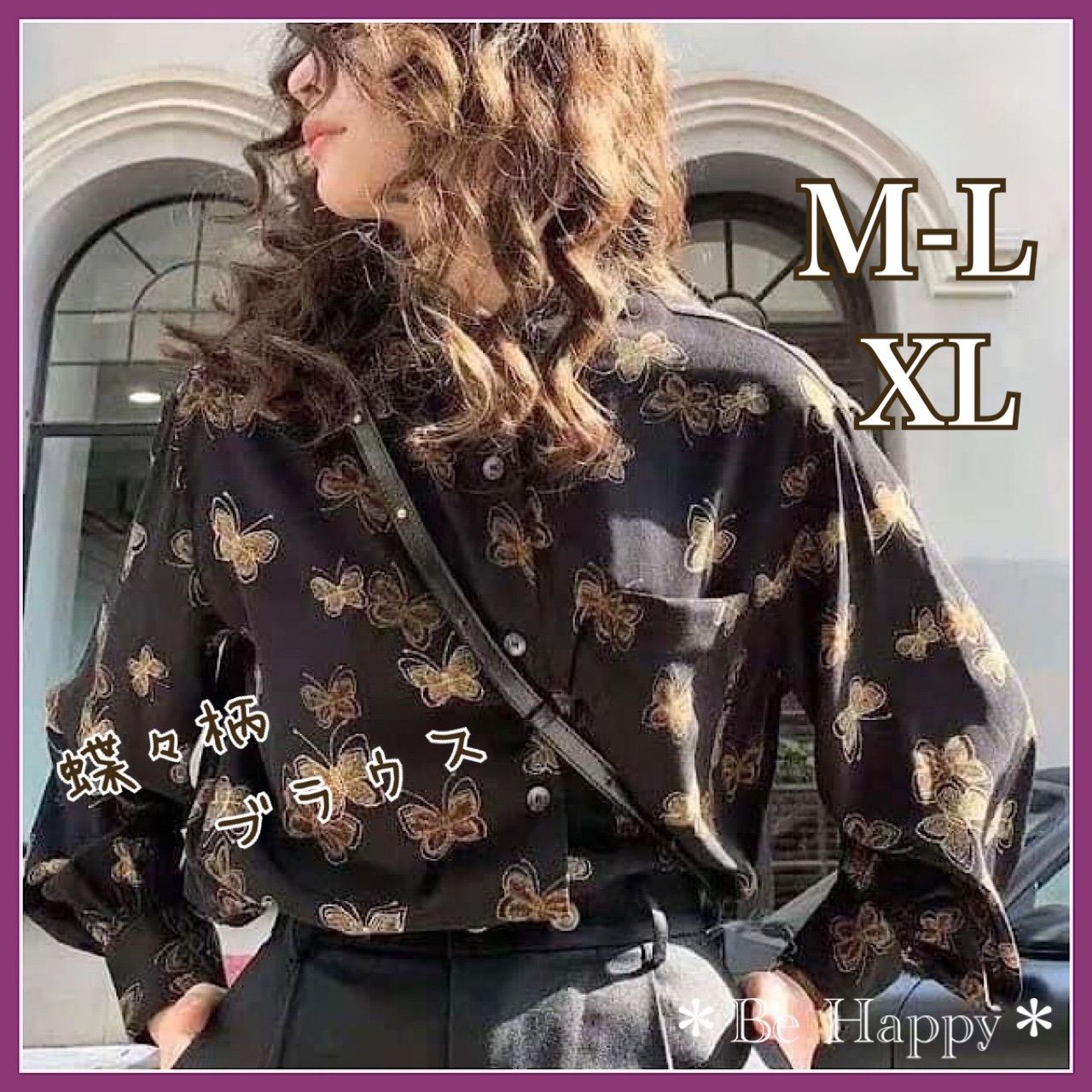 蝶々 レディースブラウス M L XLクラシカル 韓国ファッション 海外製品 