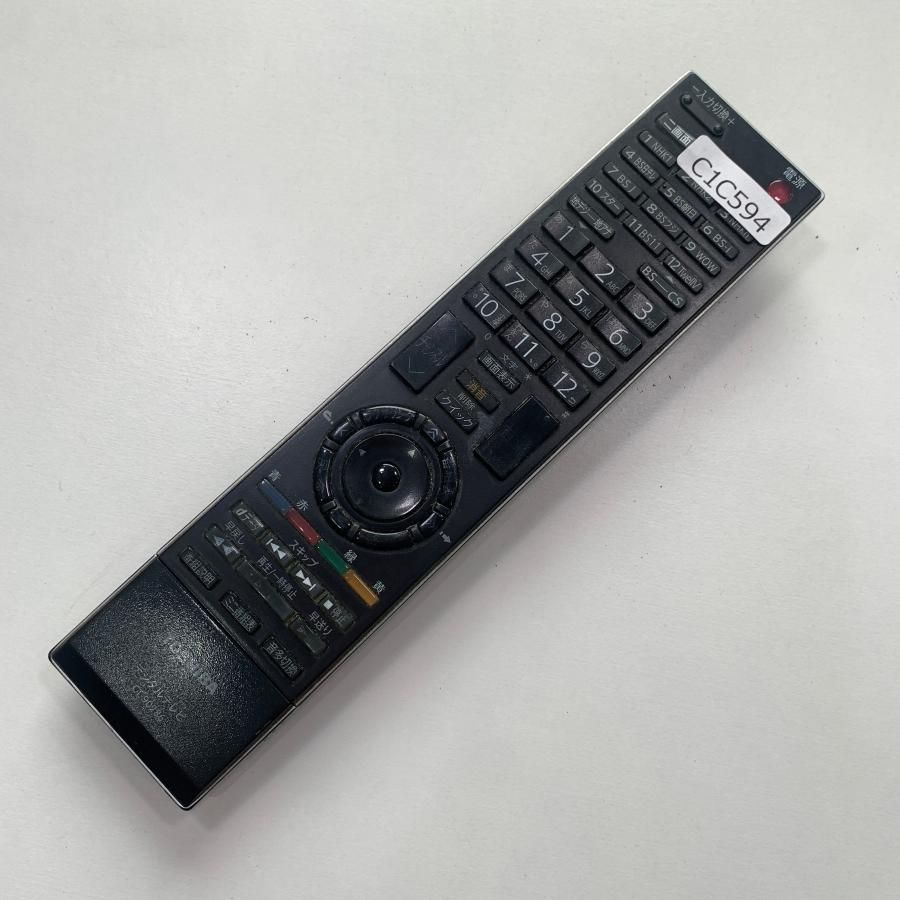 C1C594 【送料１８５円】 TV リモコン / TOSHIBA 東芝 CT-90286 動作