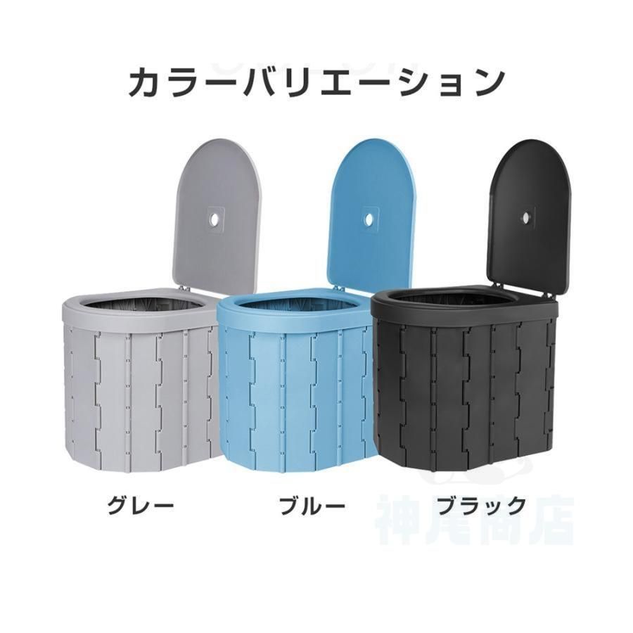非常用