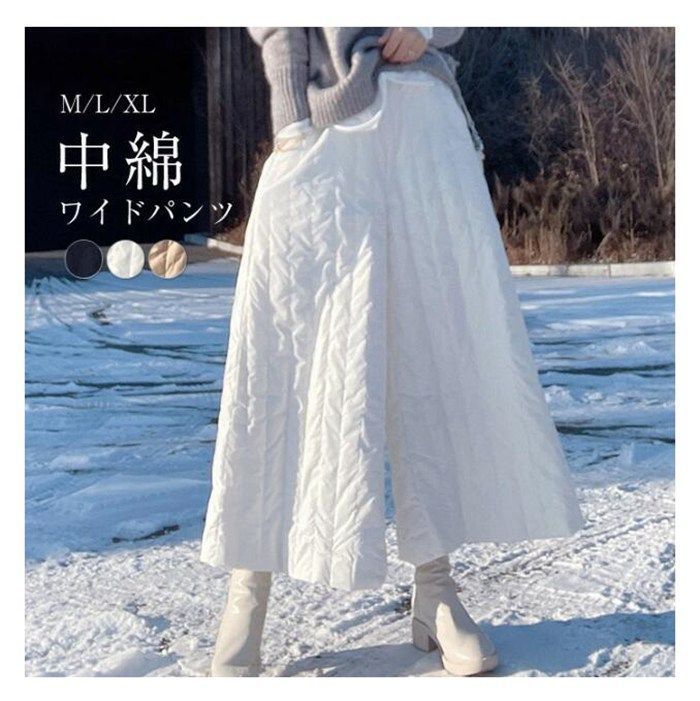 パンツ レディース 中綿 ワイドパンツ ボトムス キルティング 8分丈 ズボン 中綿入り ウエストゴム 膝下 あったか 暖かい 防寒 シンプル 体型カバー 着痩せ ゆったり カジュアル 大人 通勤 部屋着 冬 冬物