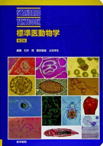 確認用写真 ライブディオZXとは？ニセモノに注意！