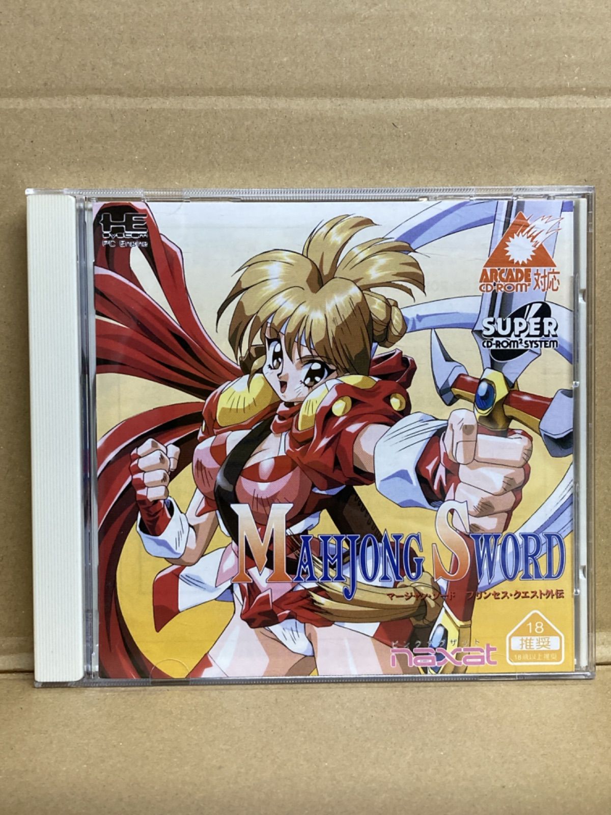 マージャンソード プリンセスクエスト外伝 PCエンジン 帯のみ】PC