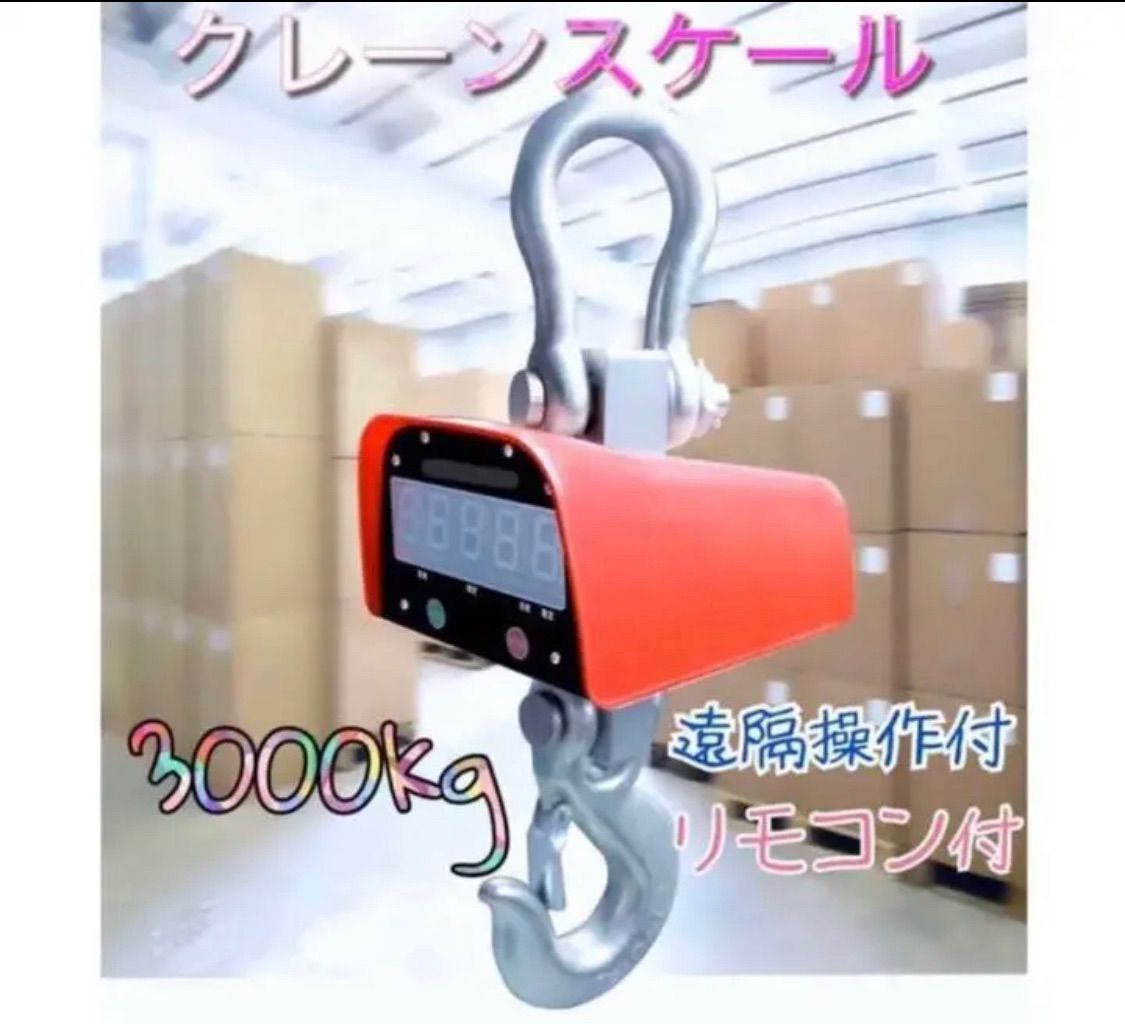 山木真柏盆栽 真柏[山木捻幹模様木]中品正木 真柏 [模様木 貴風盆栽]