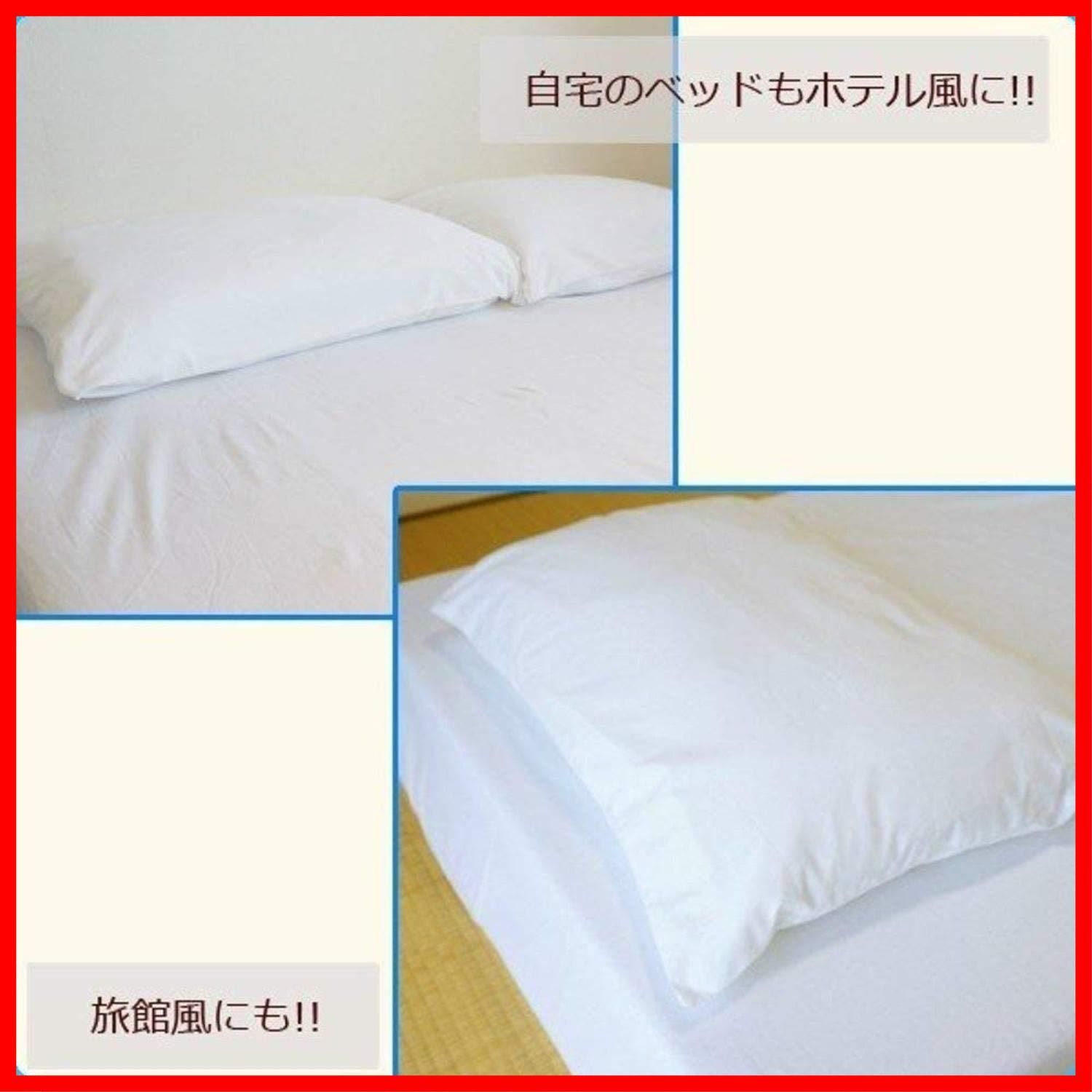 白