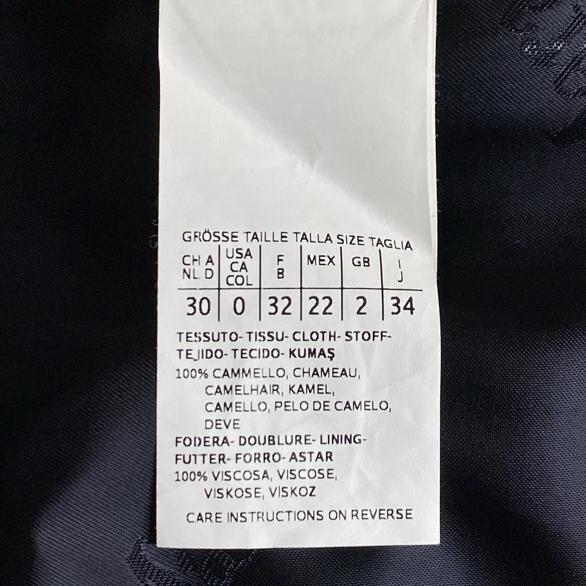 Max Mara(マックスマーラ) コート サイズJ34 レディース - 黒 長袖  