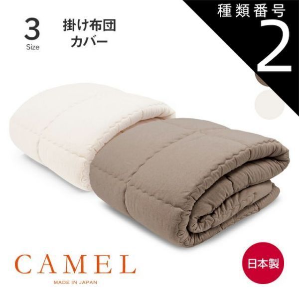 シーグラスアート ♡ひなまつり♡ うさねこver. 2Lサイズ程 人気