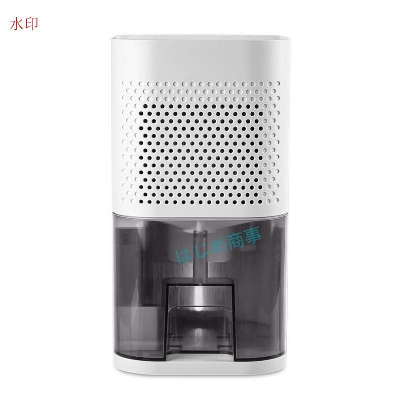 軽量 電気代