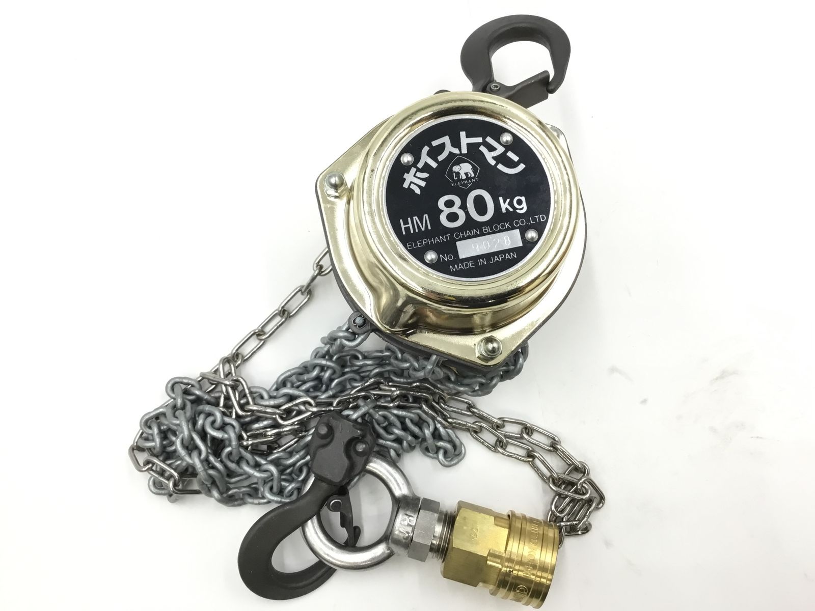 エレファント ホイストマン