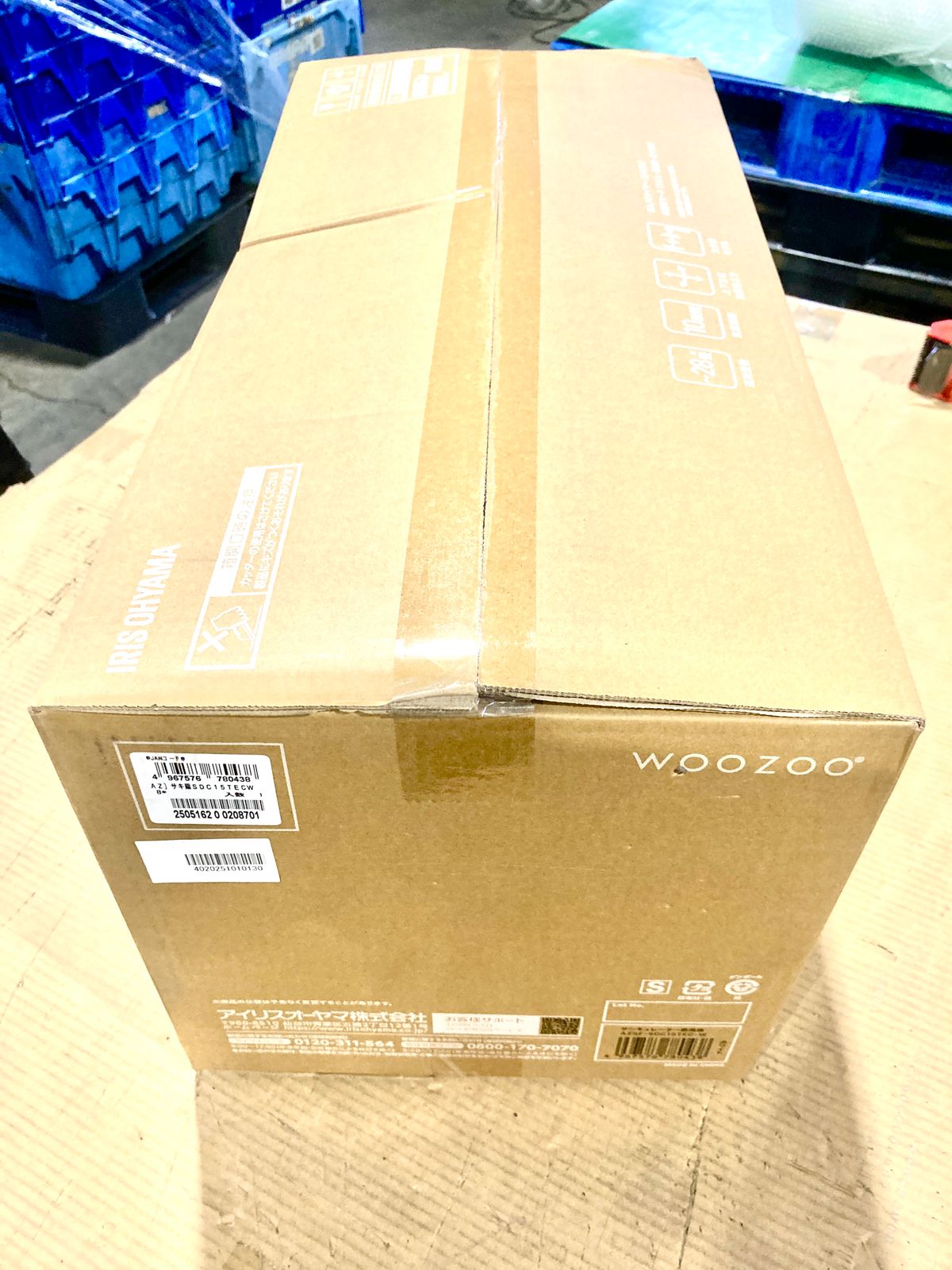 アイリスオーヤマ 扇風機