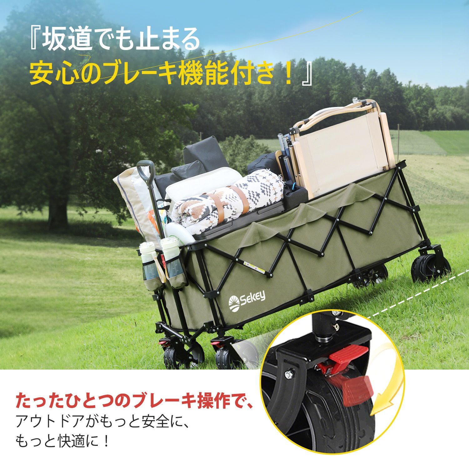 キャリーワゴン 300L大容量 長物対応 後部展開可 耐荷重250kg キャンプ Amazon.co.jp: Aasnsn キャリーワゴン 【300L大容量 長物対応