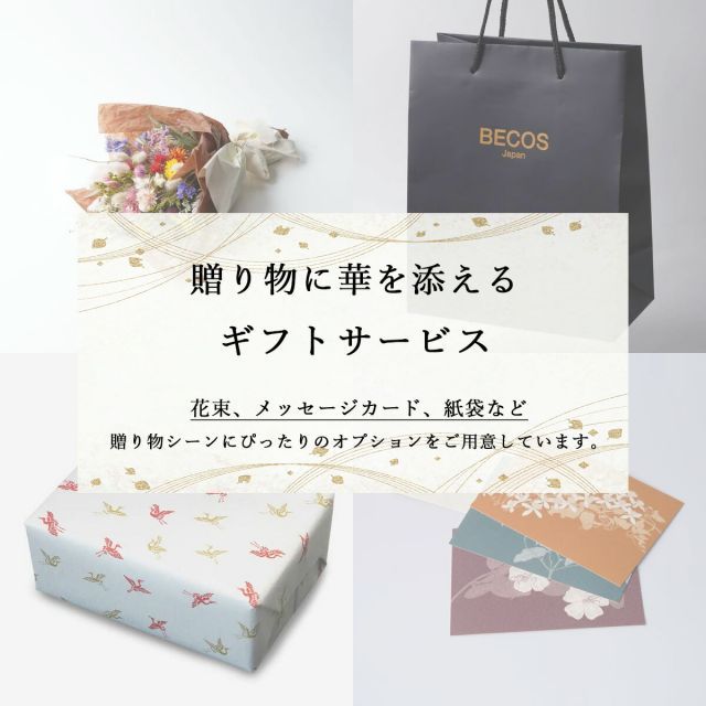 三徳包丁 キッチン