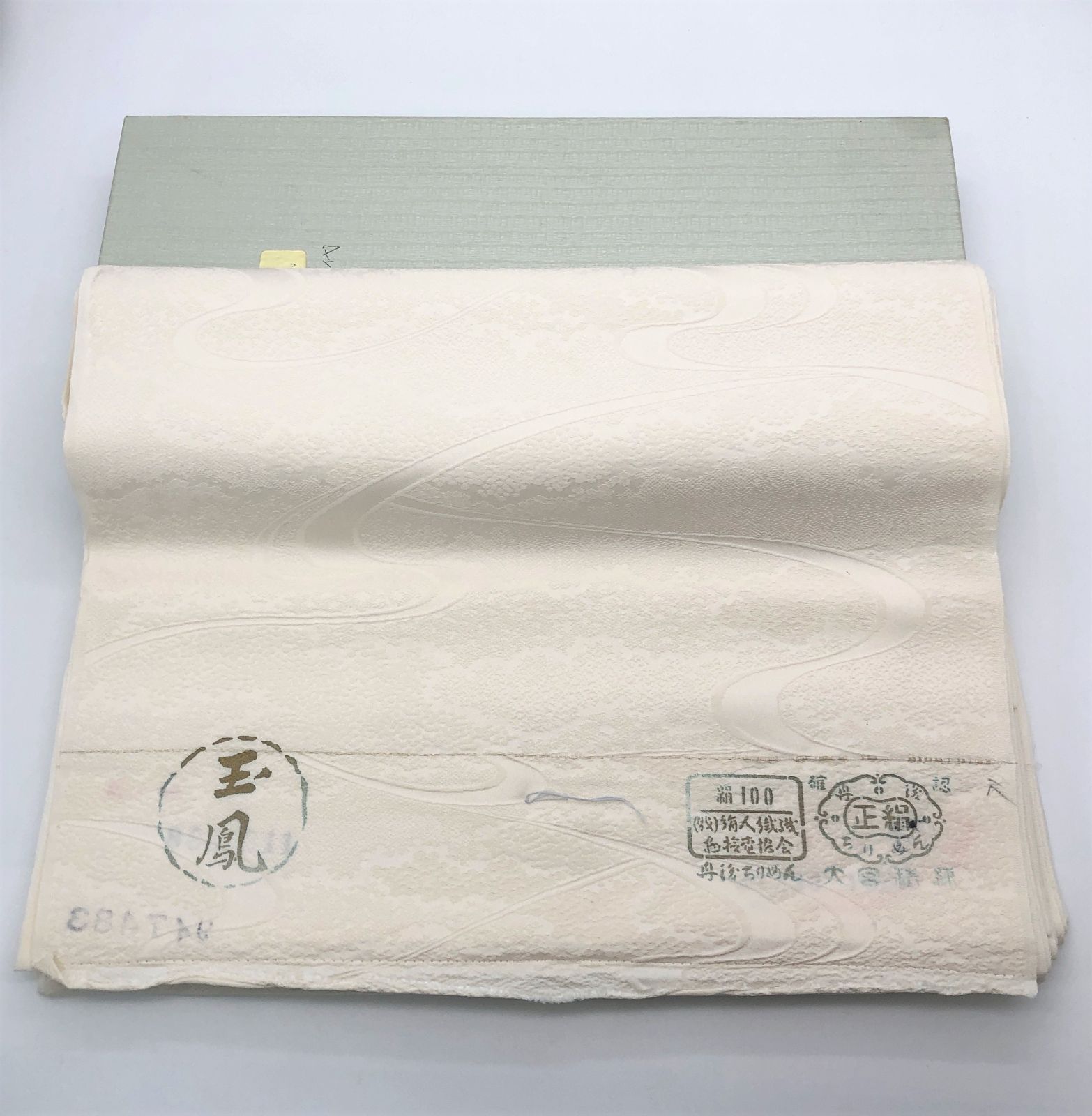 【新品未使用】染小紋＜駒綸子・丹後ちりめん＞着尺　正絹　反物 新品未使用】染小紋＜駒綸子・丹後ちりめん＞着尺正絹反物