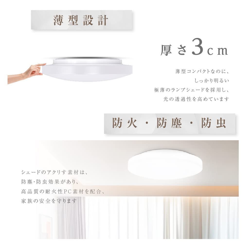 hidemasa】シーリングライト LED ライト 間接照明 照明