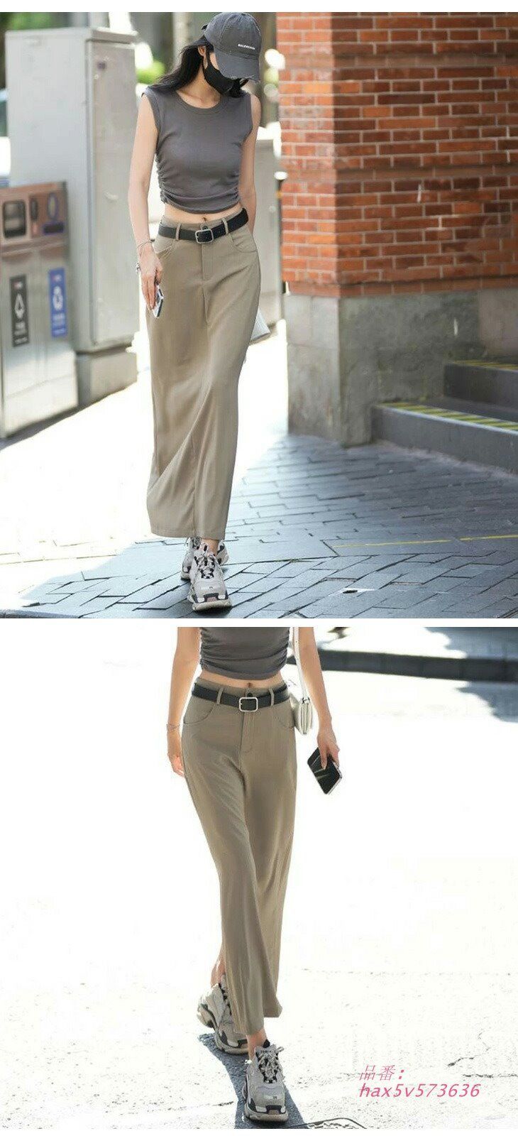 送料無料 hax5v573636