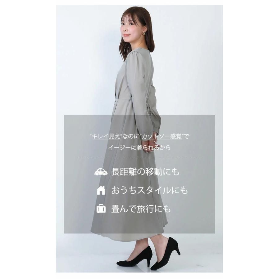 ワンピース 長袖 ロングワンピース レディース 綿 即納 春 秋