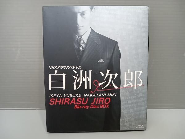 Campagnolo Ghibli ギブリ よっしーさん専用