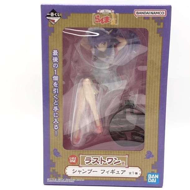 中古】未開封）ラストワン賞 シャンプー フィギュア ｢一番くじ