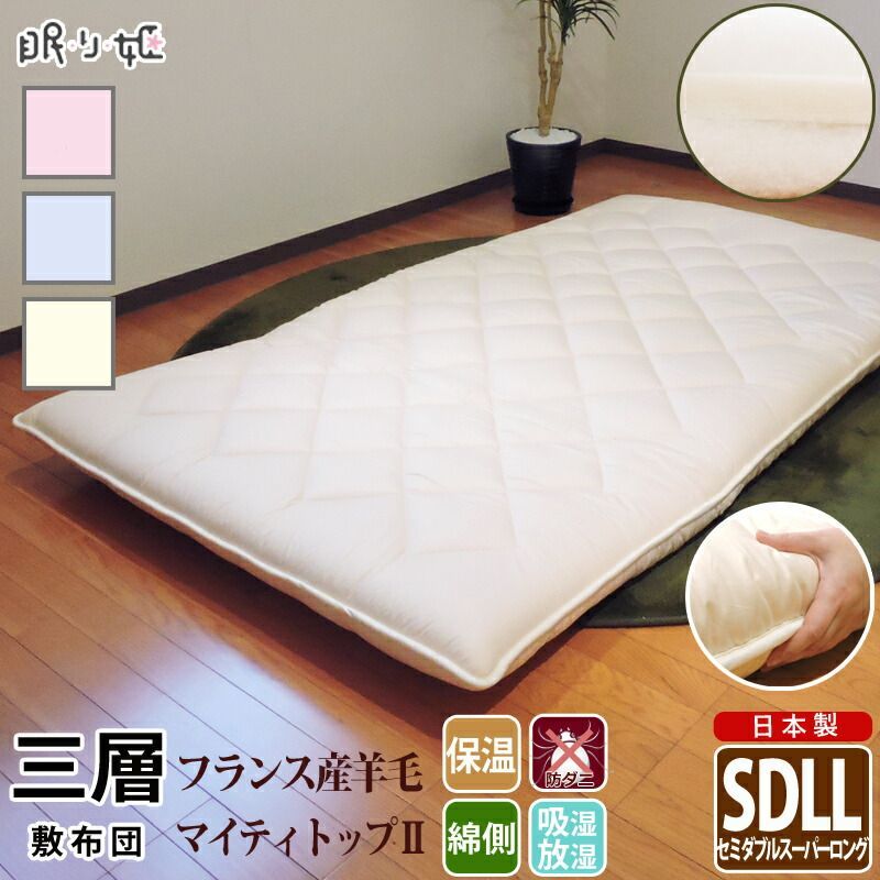 暁のヨナ もふもふひざ掛け 毛布 暁のヨナ もふもふひざ掛け