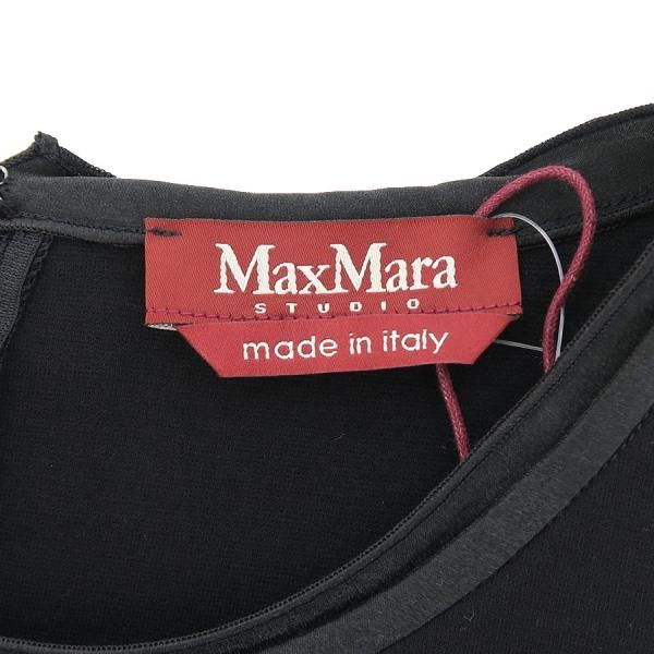 マックスマーラ