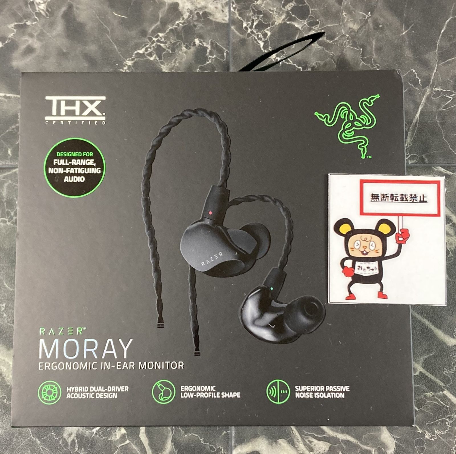 51. Razer ゲーミングイヤホン Moray 店舗併売品