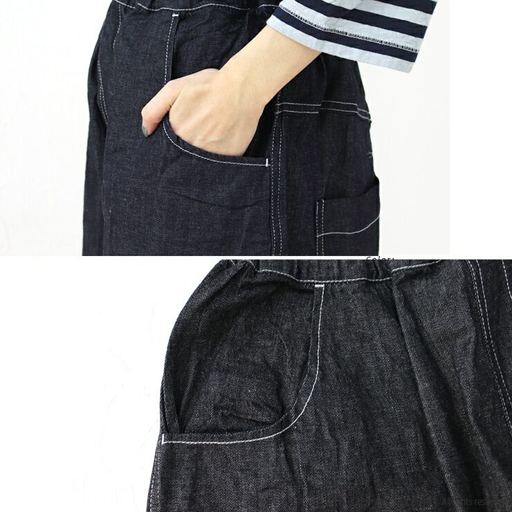 8オンスムラデニムノッポパンツ 641800