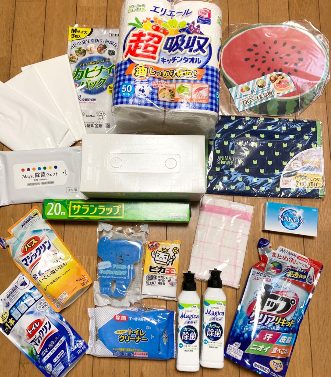 新品未使用❗️日用品 生活用品 洗剤 まとめ売り❗️B