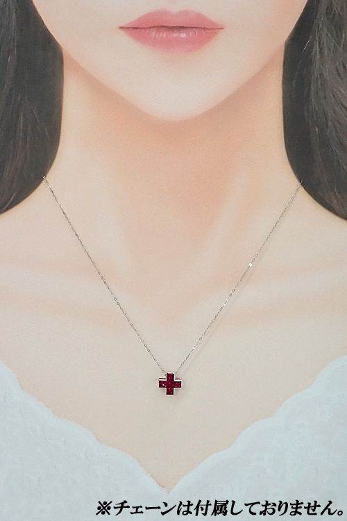笠原真寿美/レ・エッセンシャル サファイア ペンダントトップ K18WG