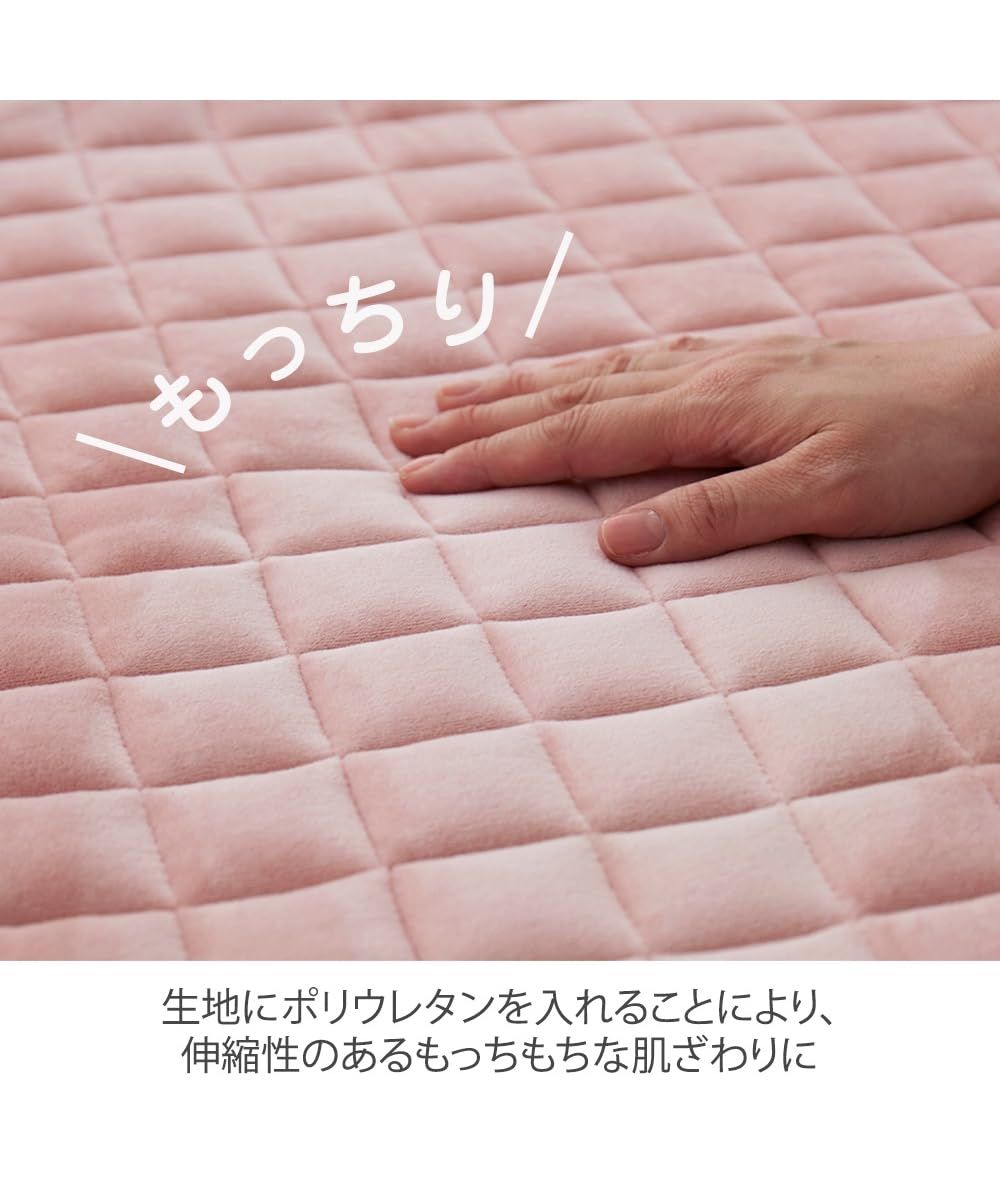 ラグ 厚みが選べる