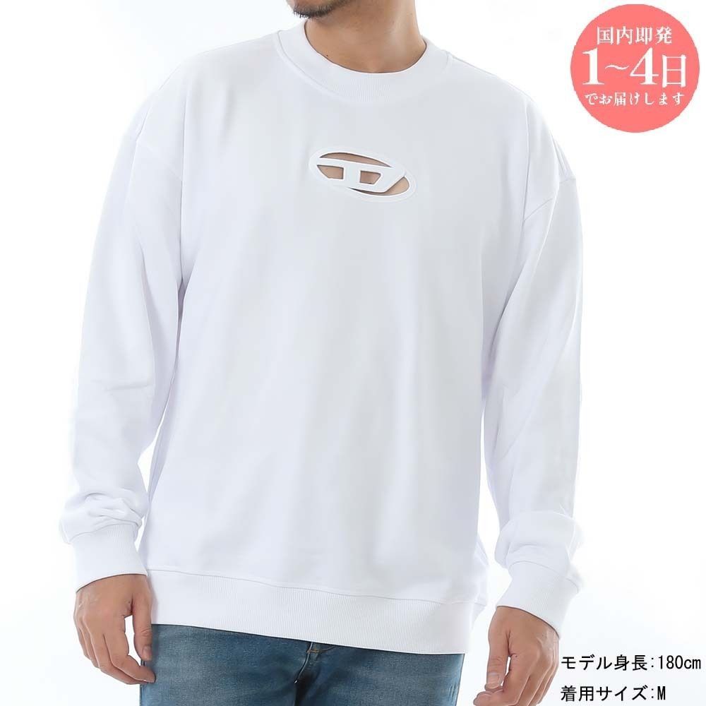 新品 DIESEL ディーゼル A15378 0GRAC 100 S-BOXT-OD スウェット 