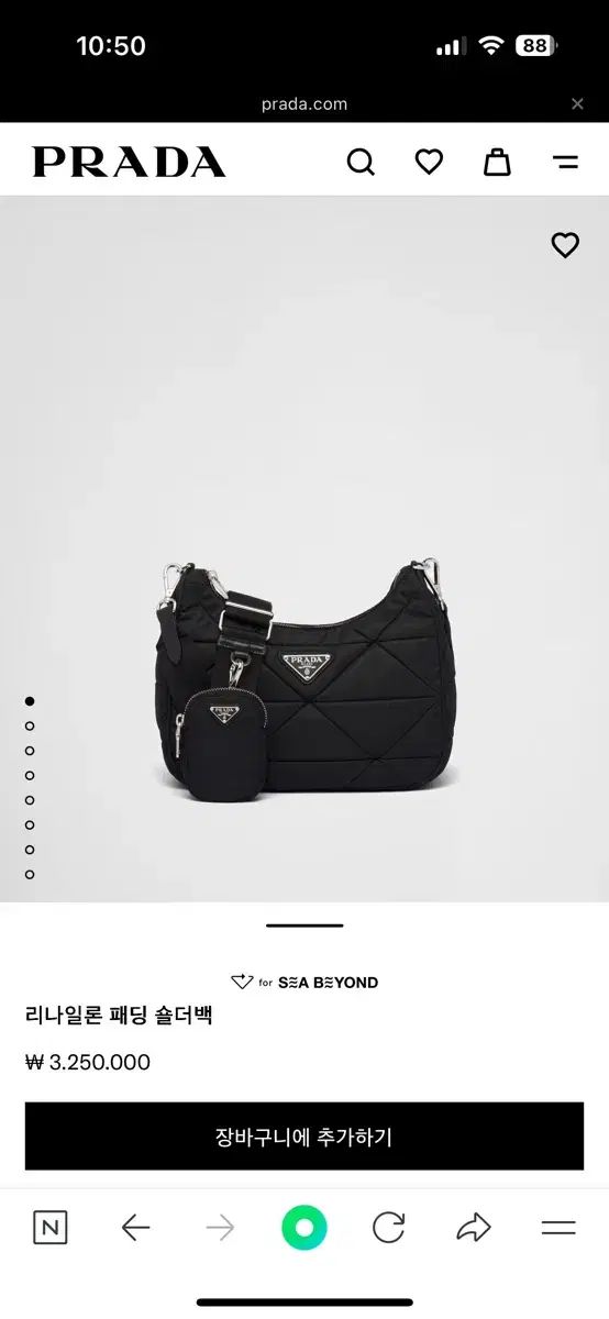 PRADA