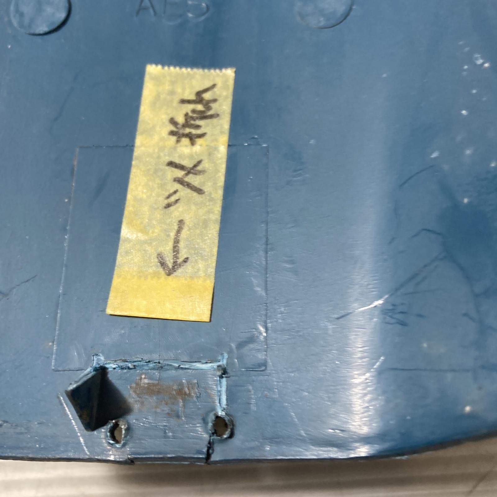 HONDA ディオ50 AF27 メーター カバー Dio ホンダ