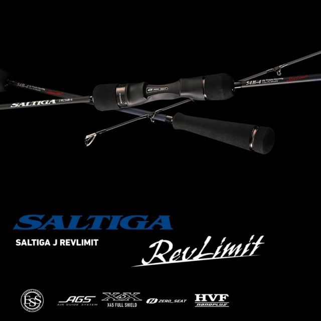 ダイワ ソルティガJ レブリミット 54B-6【大型商品】 | 釣具 釣り