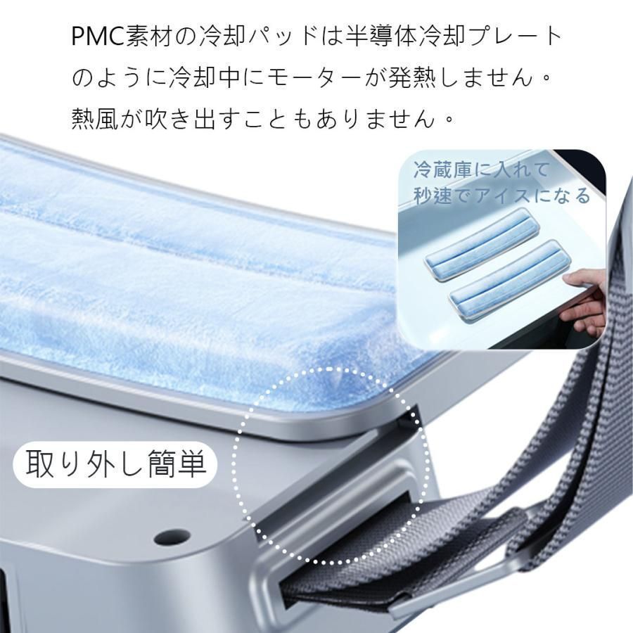 3段風 熱中症対策