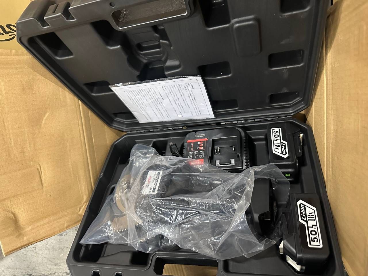 電動ケーブルカッター ケーブル切断 18V 充電式 最大Φ54mm切断 充電ケーブルカッター 銅 アルミケーブル対応 ブラシレスモーター搭載 軽量設計 バッテリー2個付き 低騒音 ケーブル切断工具