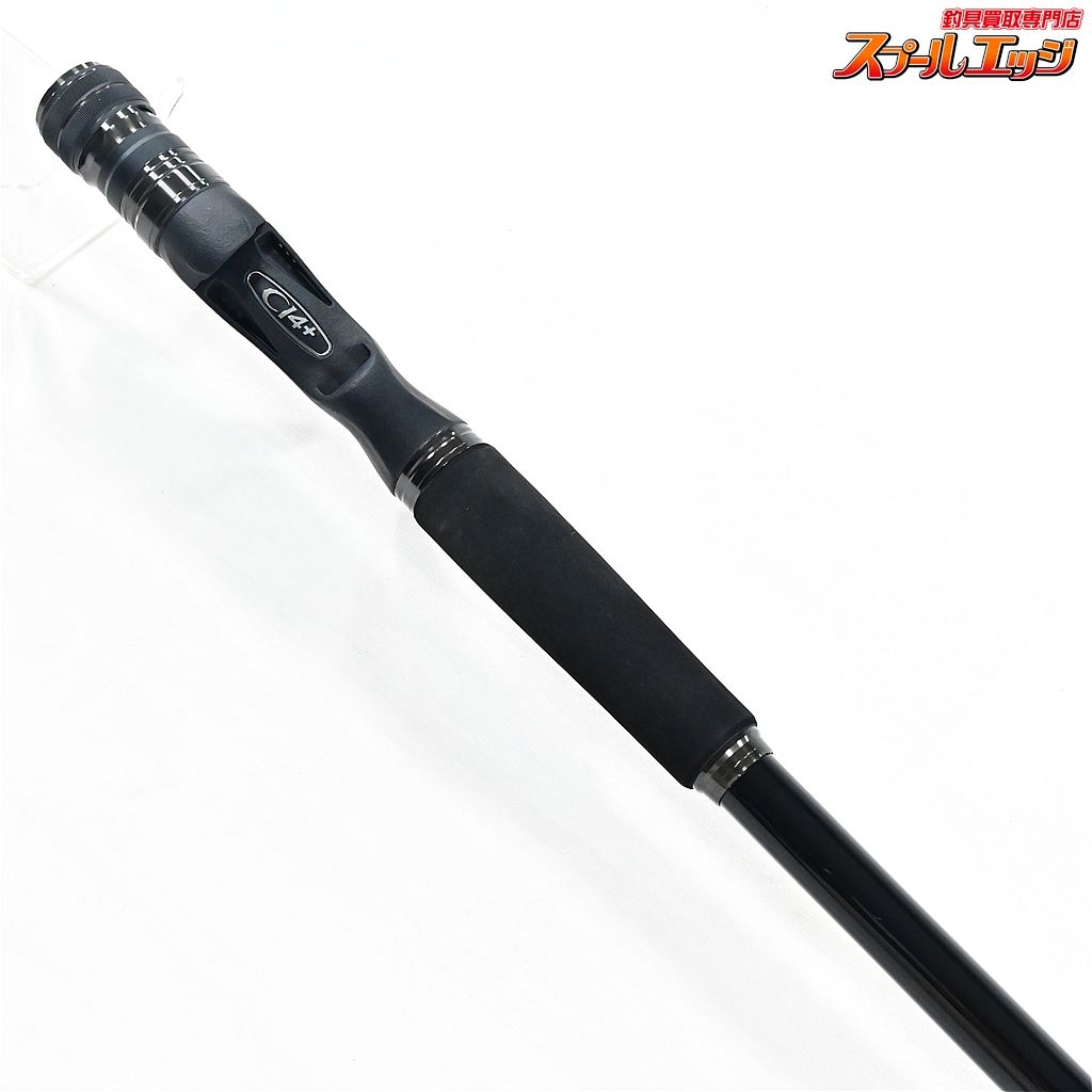 【シマノ】 25キャプチャー 169XXXH-SB/5 フリースタイルロッド