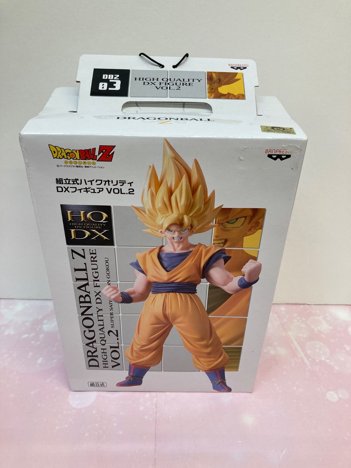 ドラゴンボールDXハイクオリティフィギュア フリーザ全形態4体セット＋孫悟空SS ドラゴンボールDXハイクオリティフィギュア フリーザ全形態4体
