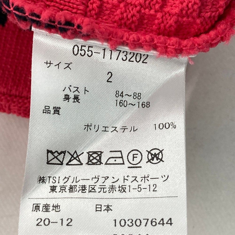 極美品✨2022年モデル パーリーゲイツ ニットスカート ピンク