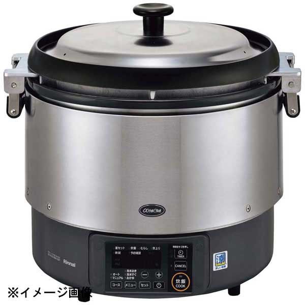 【TOSHIBA/東芝】真空圧力IHジャー炊飯器 RC-188VSS 18年製 Amazon | RC-18VRT-W(ホワイト) 真空IHジャー炊飯器 1升 | 東芝