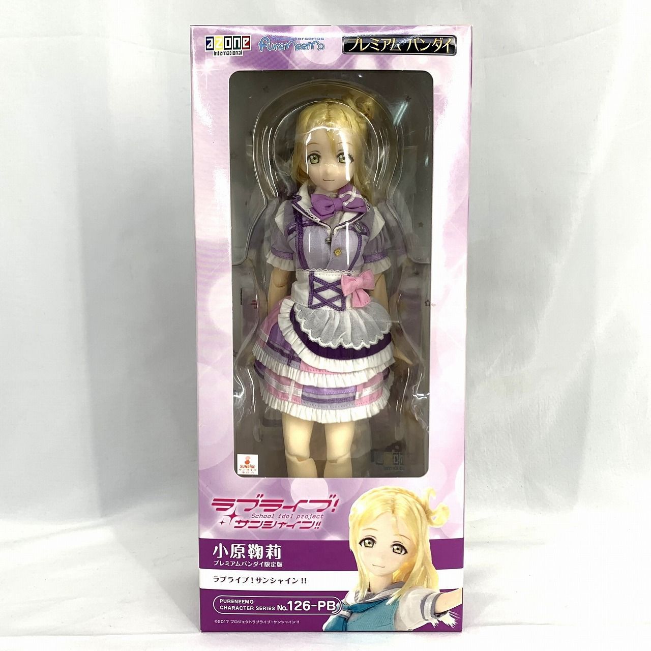ドール　小原鞠莉 「ラブライブ!サンシャイン!!」 ピュアニーモキャラクターシリーズ No.126 ピュアニーモキャラクターシリーズ No.126-PB ラブライブ
