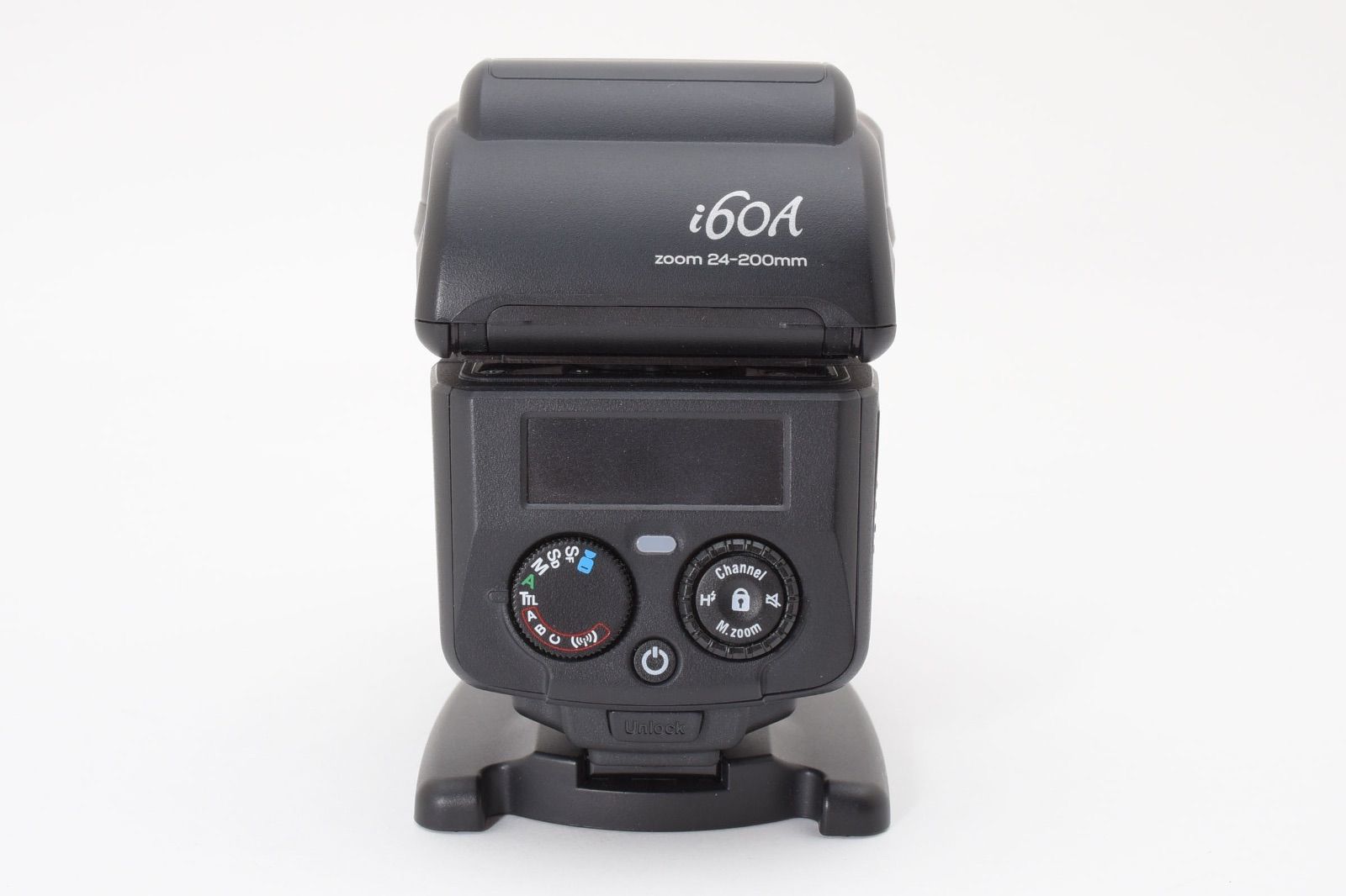 ニッシンデジタル