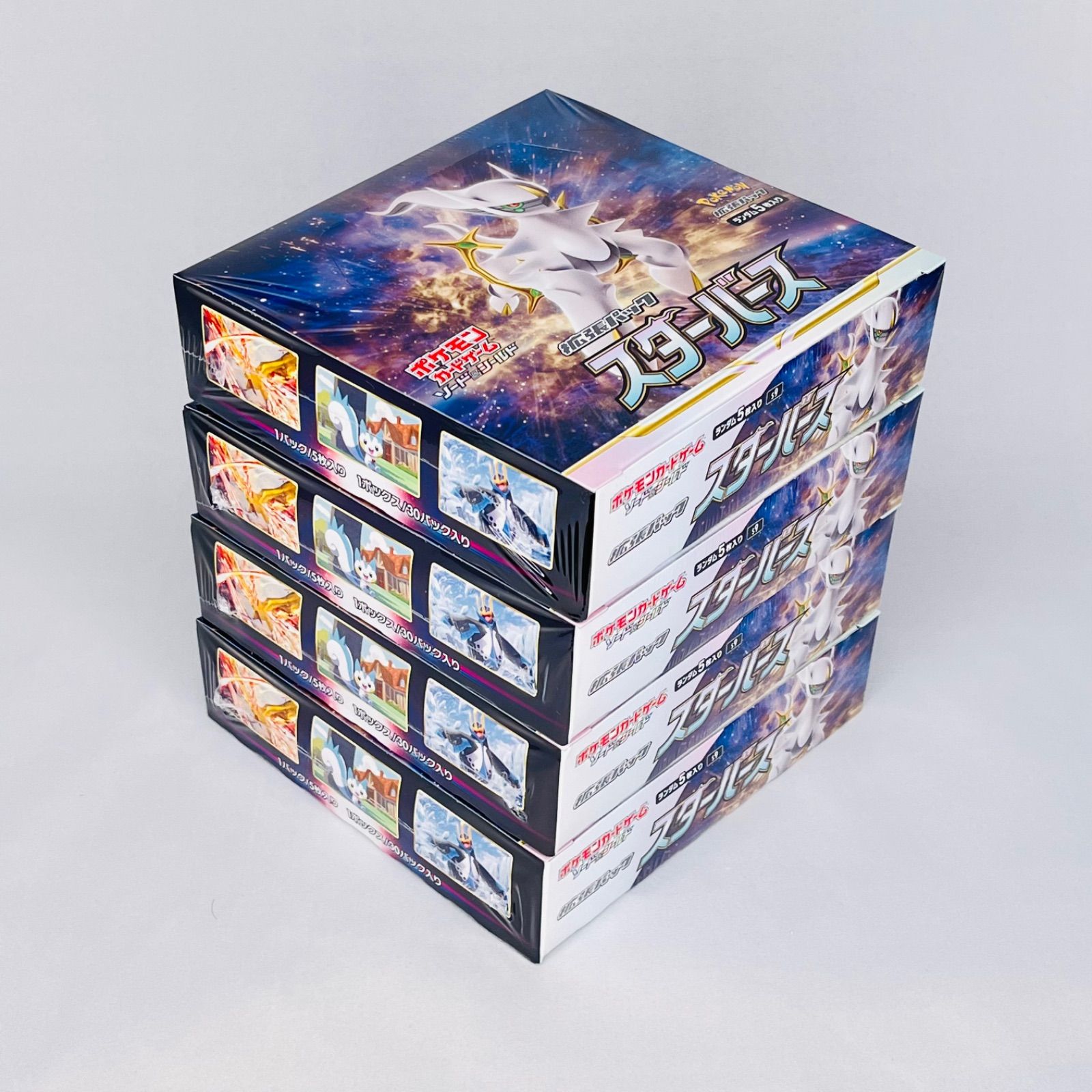 ポケモンカードゲーム ソード&シールド 拡張パック スターバース 4box ...