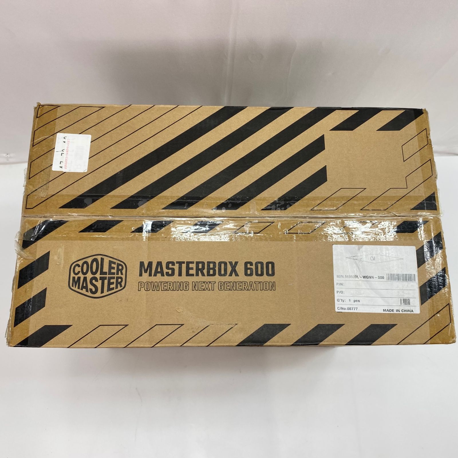 ジャンプ 佐伯 俊 WJヒロイングラビアレジャーシート抽プレ限定100名