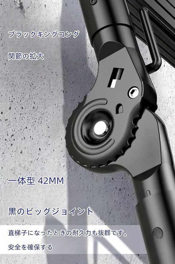 電気工事用