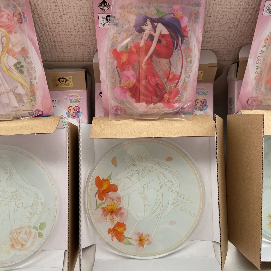 セーラームーン 一番くじ キューポスケット - メルカリ
