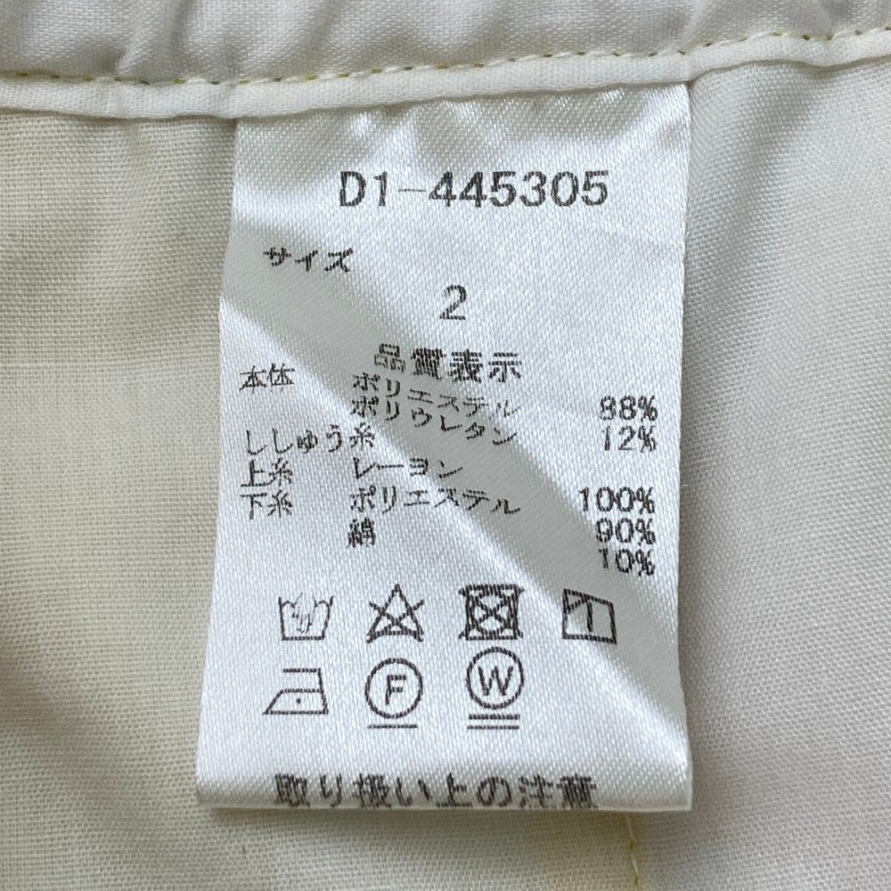 サイズ：2 DANCE WITH DRAGON ダンスウィズドラゴン ハーフパンツ