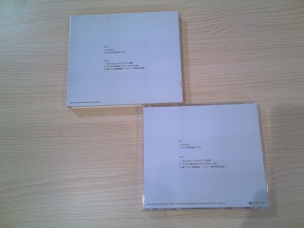 【専用出品】 Man Grandeur CD 他 Grandeur(初回盤A)(CD+DVD) 中古CD | ブックオフ公式オンラインストア