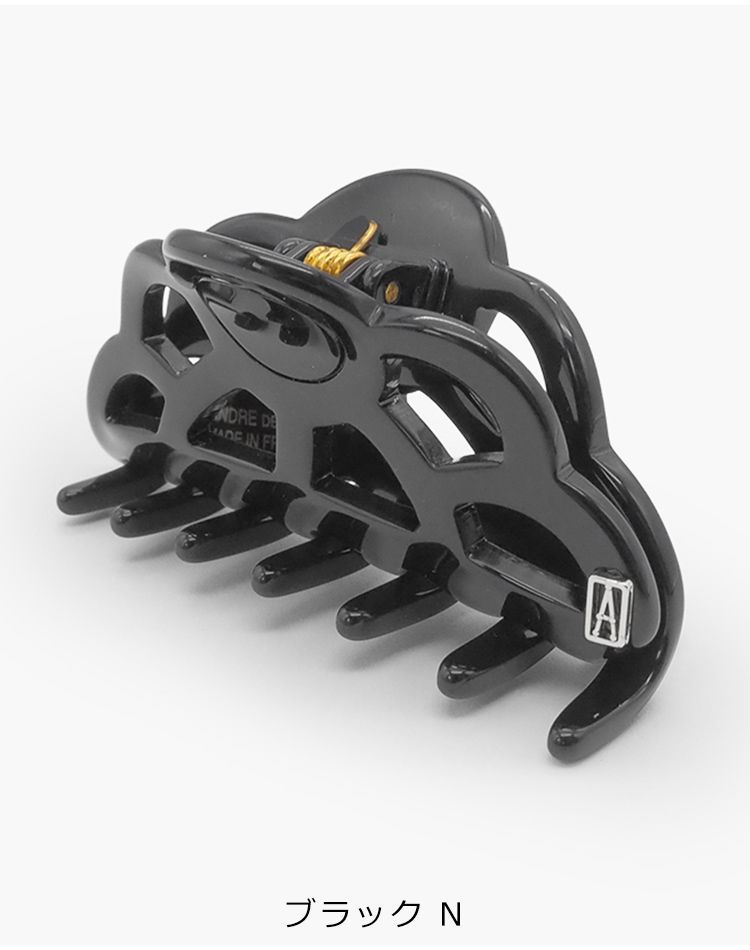 アレクサンドル ドゥ パリ ヘアクリップ ヘア ベーシック シャンデリア Sサイズ アレクサンドルドゥパリ DE PARIS BASIC S CLIP ACCS-9361-02