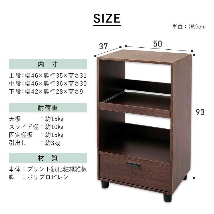 全2色 アイリスオーヤマ