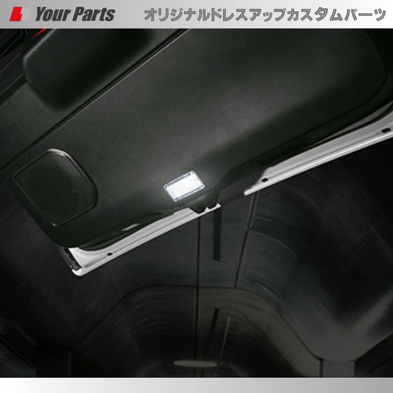 バックドアにLEDライトをインストール バックドア LEDライト ランドクルーザー 250系 R6|4- LANBO WD104168 増設タイプ アウトドア ランプ