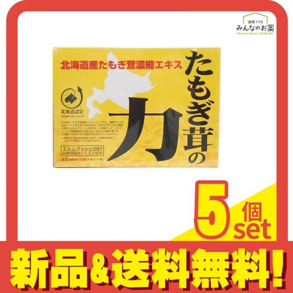 たもぎ茸の力 42mL×30袋 たもぎ茸の力 42mL*